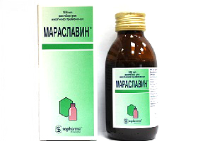 Мараславин