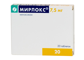 Мирлокс