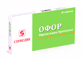 Офор