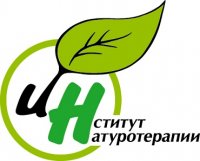 Институт Натуротерапия