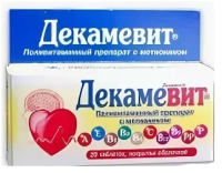 Декамевит