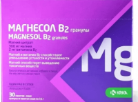 Магнесол B2