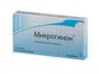 Микрогинон